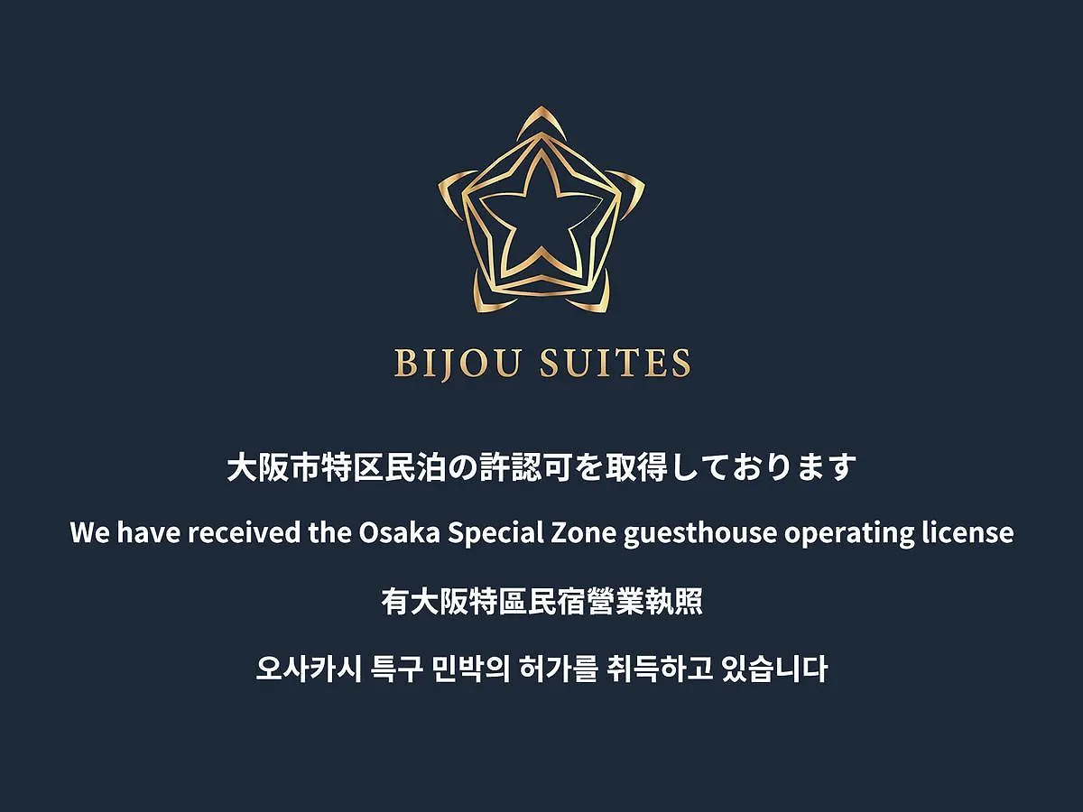Apartment Bijou Suites Sorriso Osaka Japan