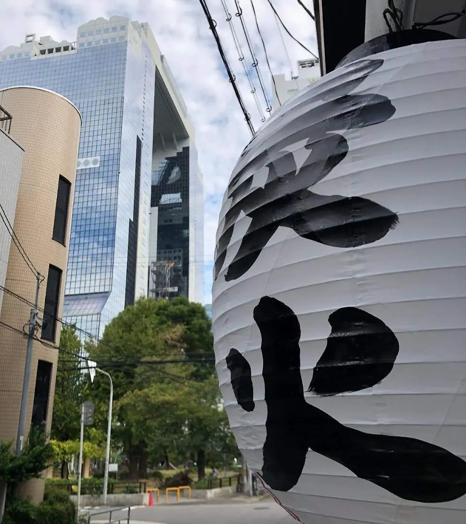Bijou Suites Sorriso Osaka