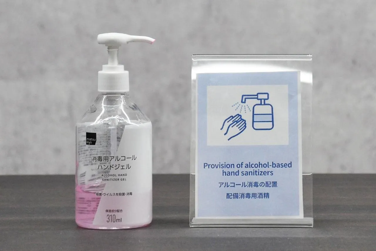 Bijou Suites Sorriso Osaka