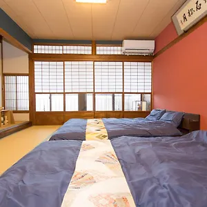 Kyorakuya Kinkakuji Holiday home Kyoto